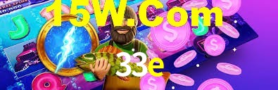 33e