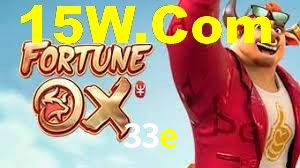 Welcome Bonus 33e