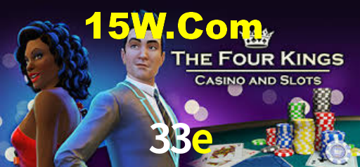 33e