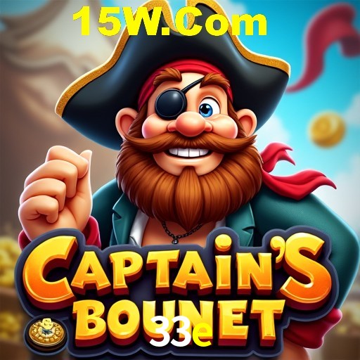 APP oficial da 33e para mobile